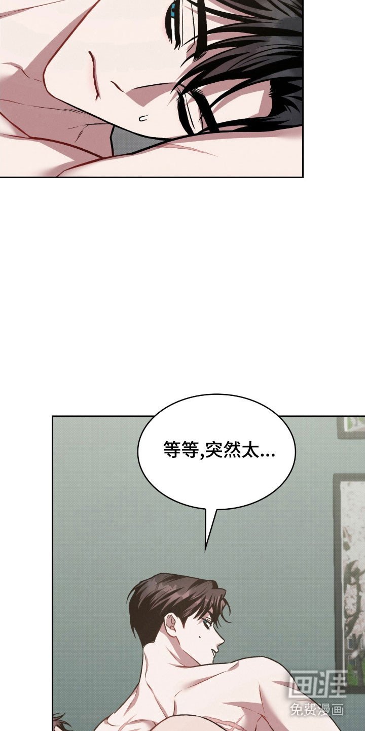 第53章：独立纪念