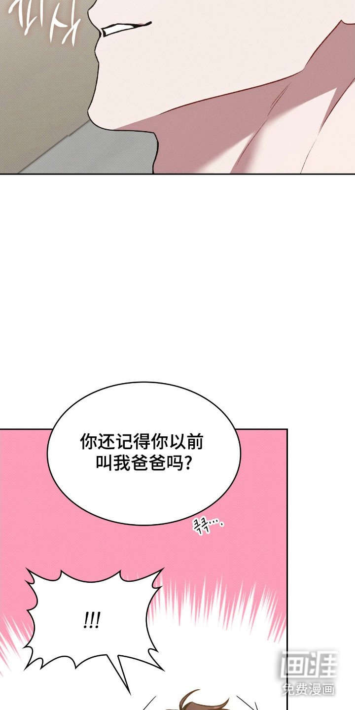 第54章：敏感词语