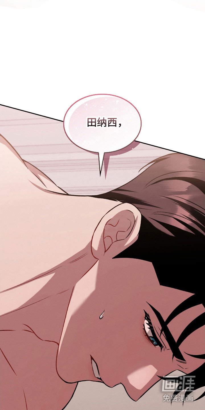 第54章：敏感词语
