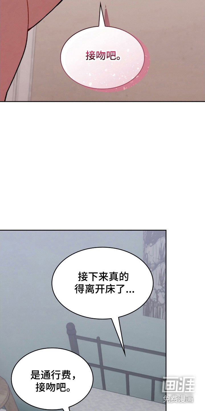 第54章：敏感词语