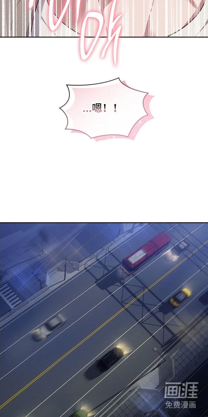 第55章：接吻吗