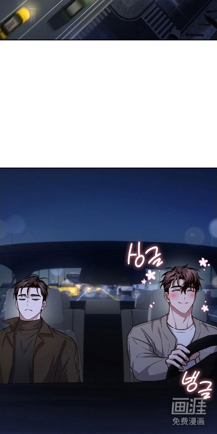 第55章：接吻吗