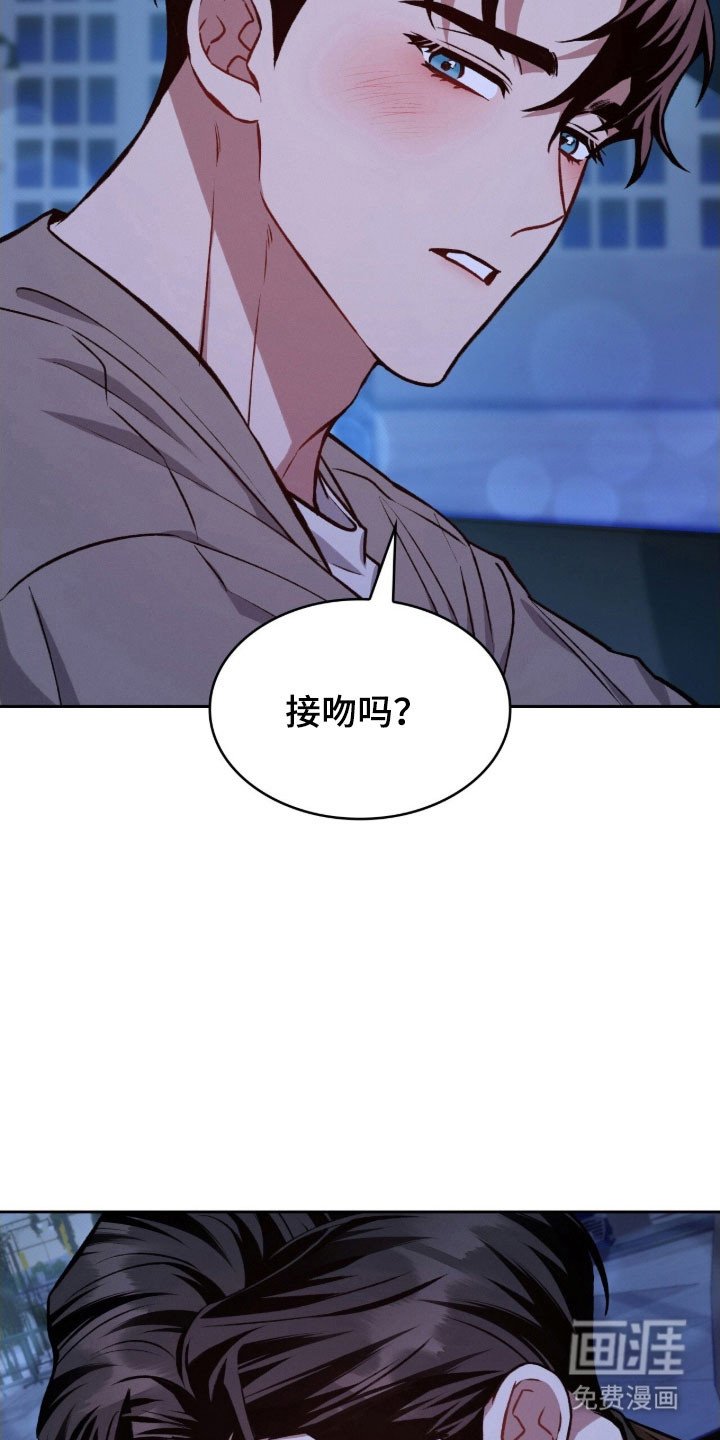 第56章：这样足够