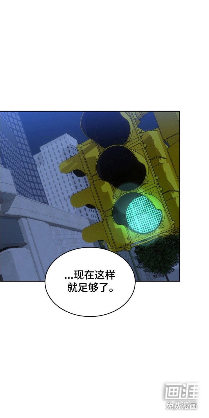 第56章：这样足够