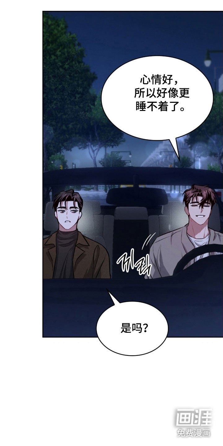 第56章：这样足够