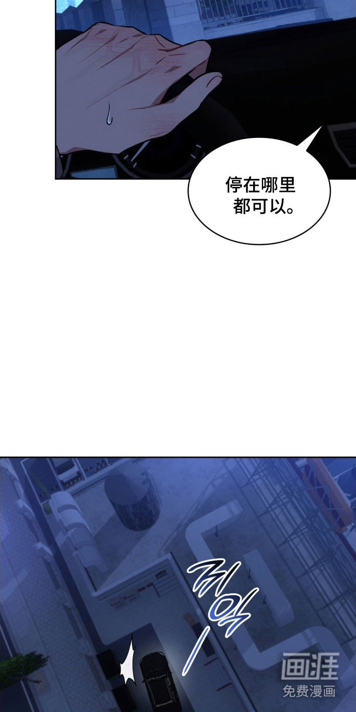 第56章：这样足够