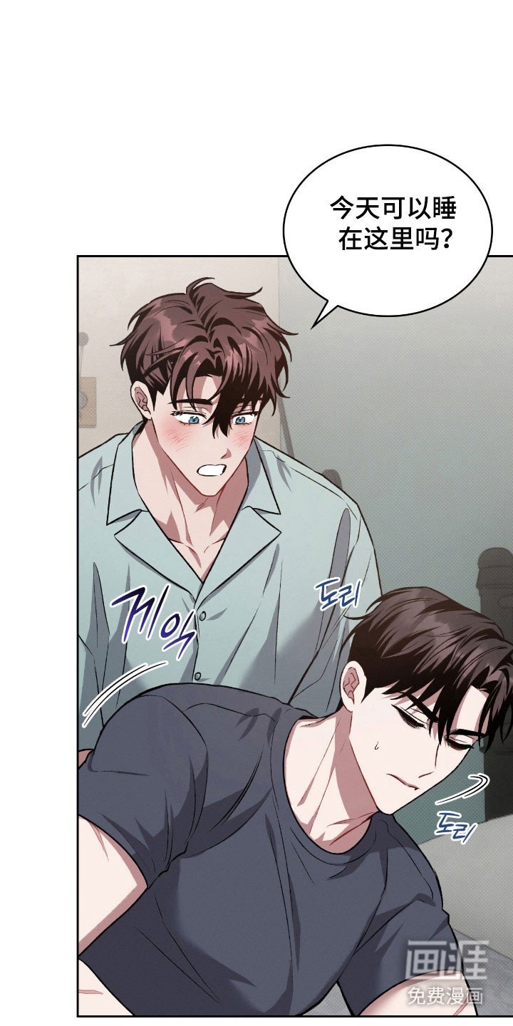 第57章：手段变高