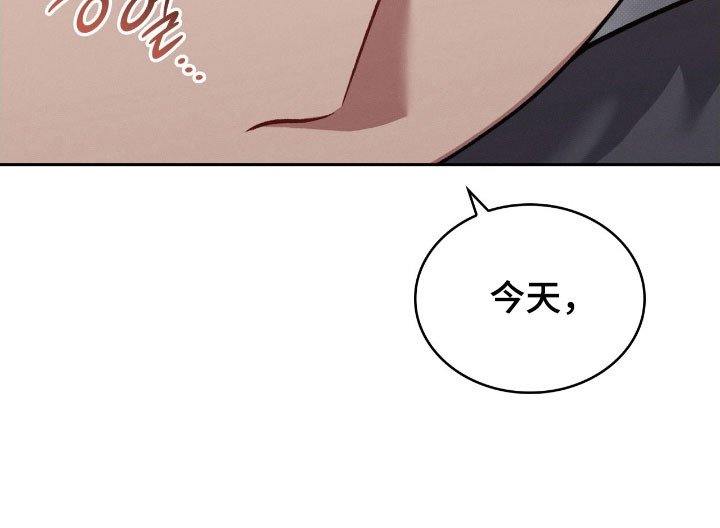 第57章：手段变高