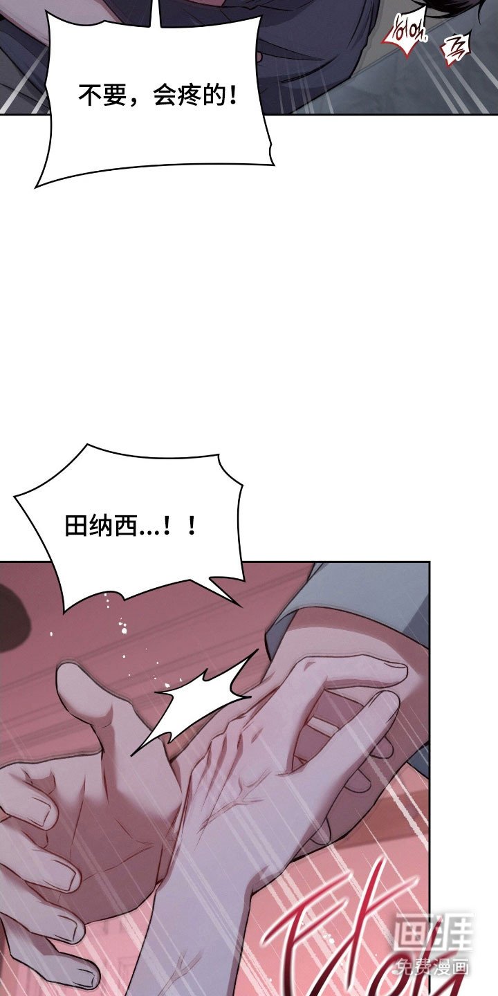 第58章：幸福回收