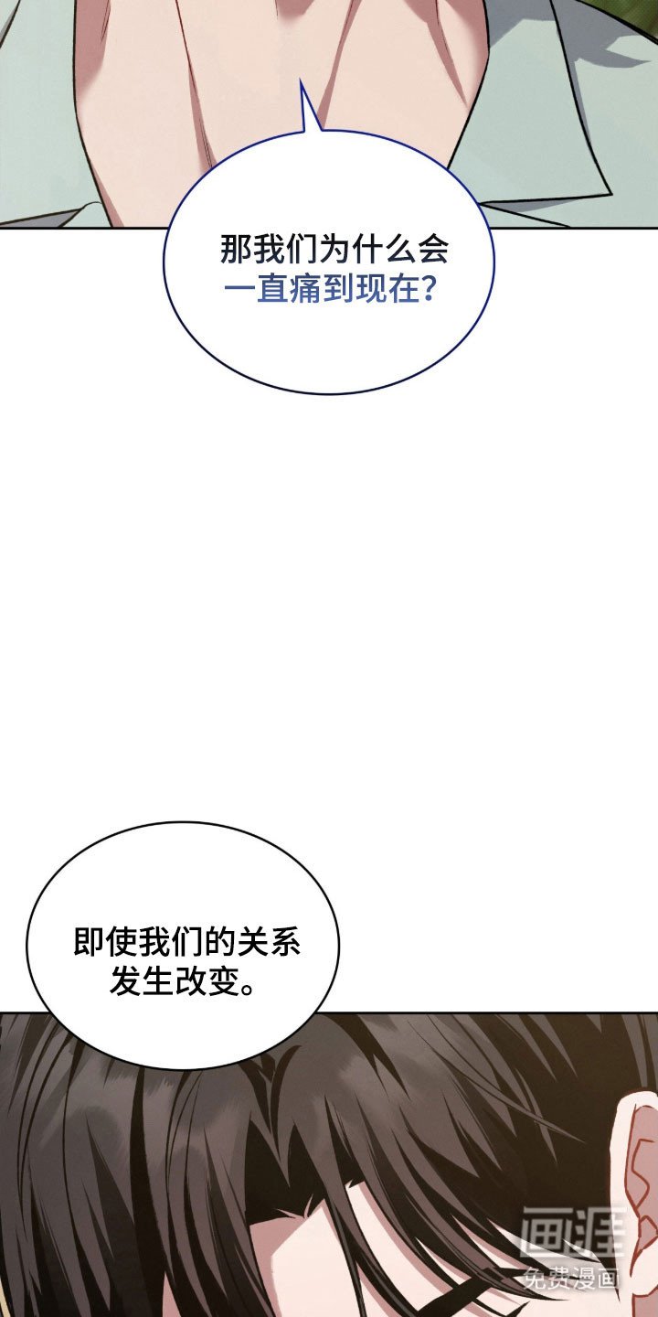 第59章：最佳选择