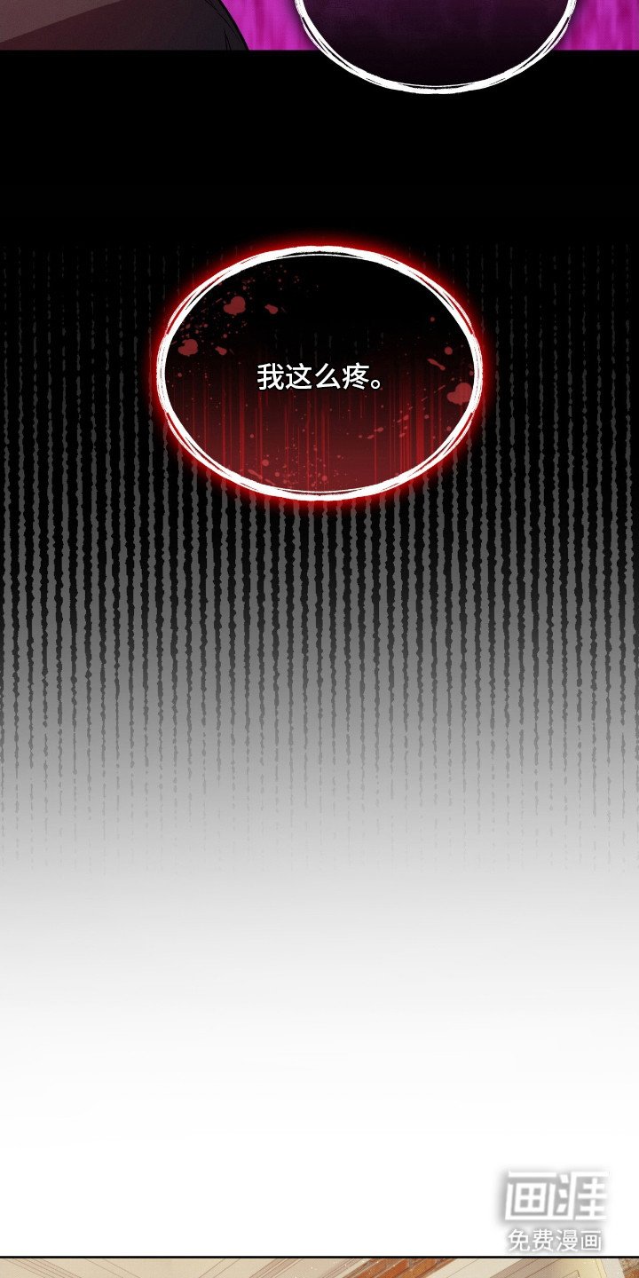 第6章：生命的分量