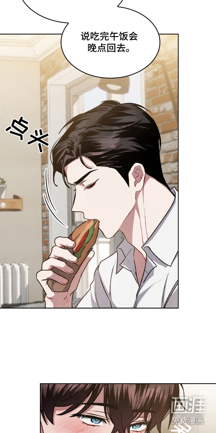 第6章：生命的分量