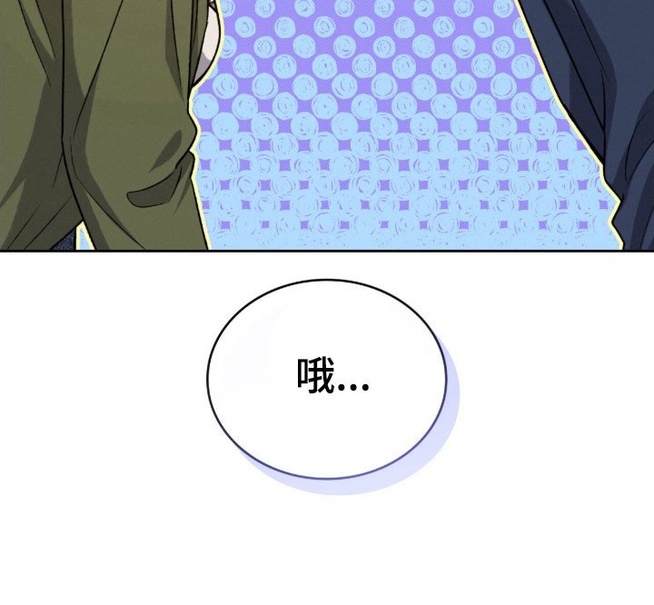 第62章：突然闯入