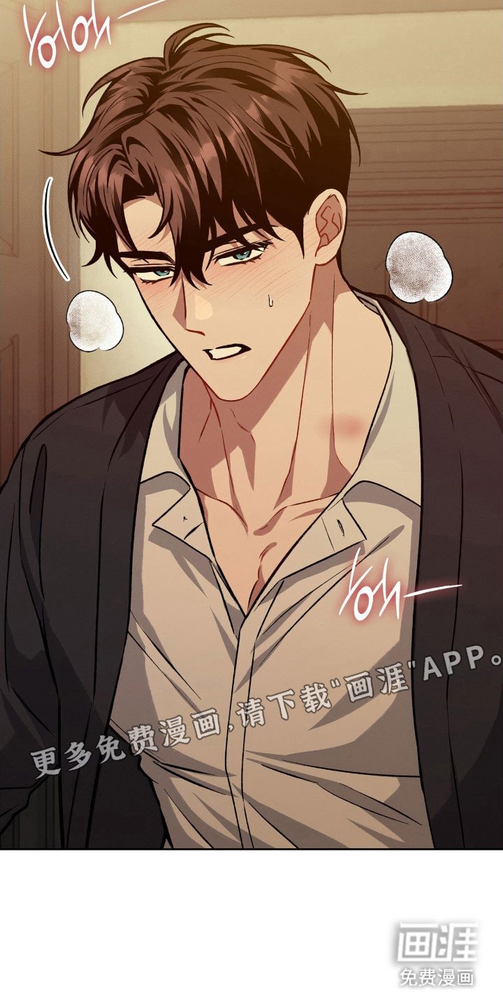 第63章：接吻吧