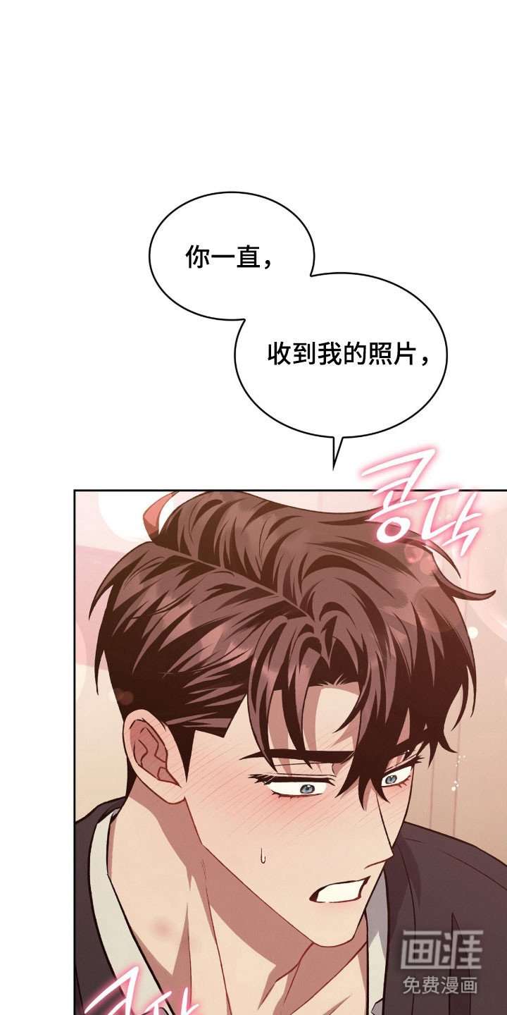 第63章：接吻吧