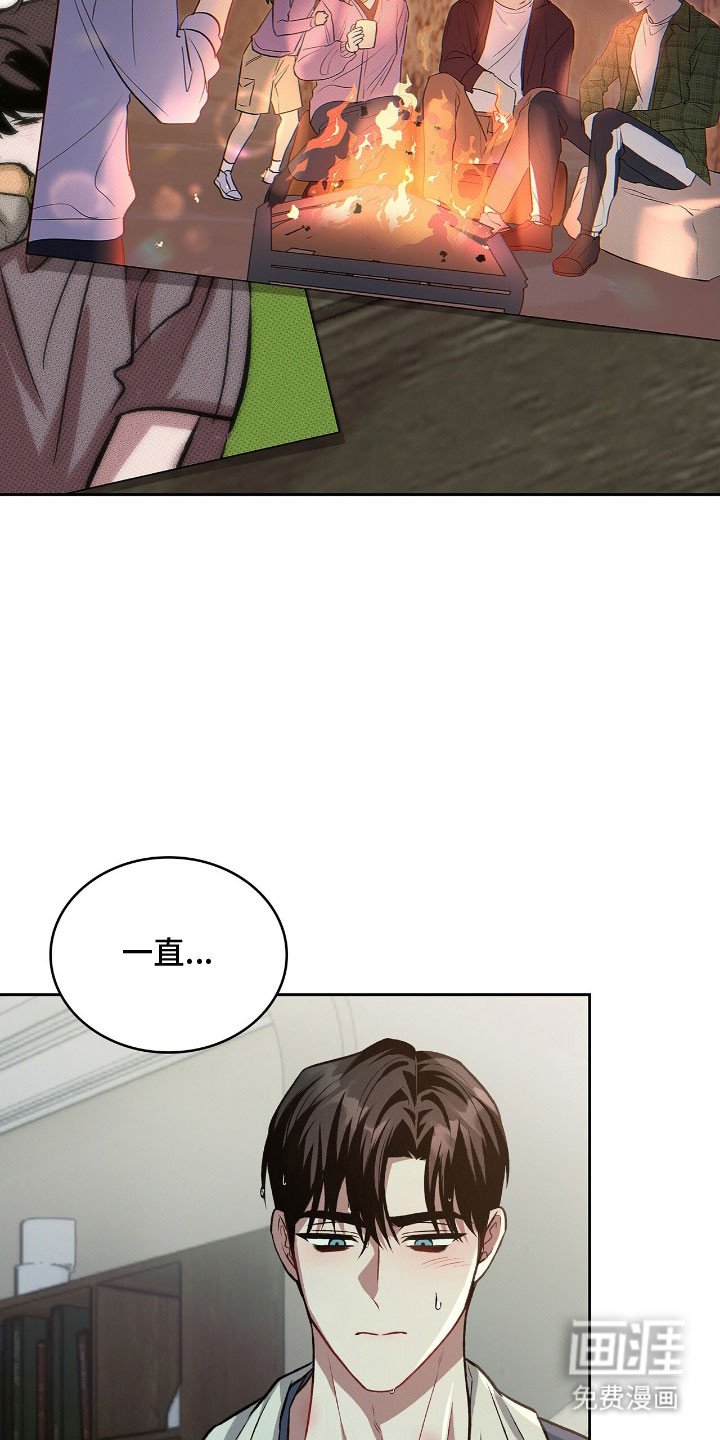第64章：外出吃饭