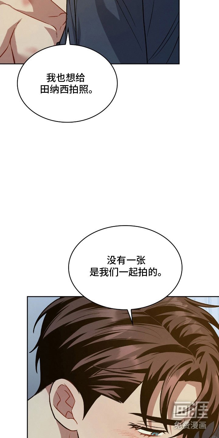 第64章：外出吃饭