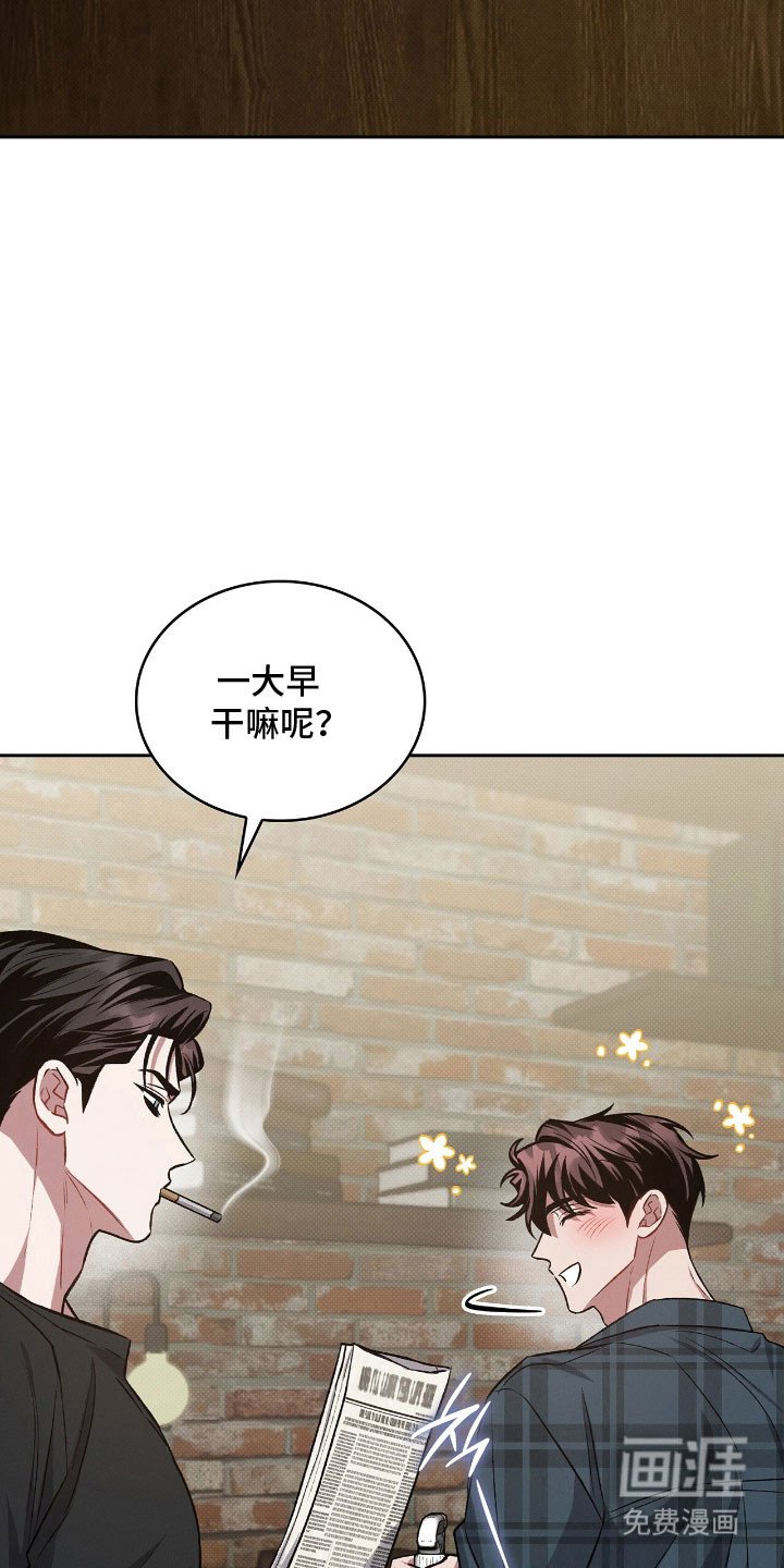 第64章：外出吃饭