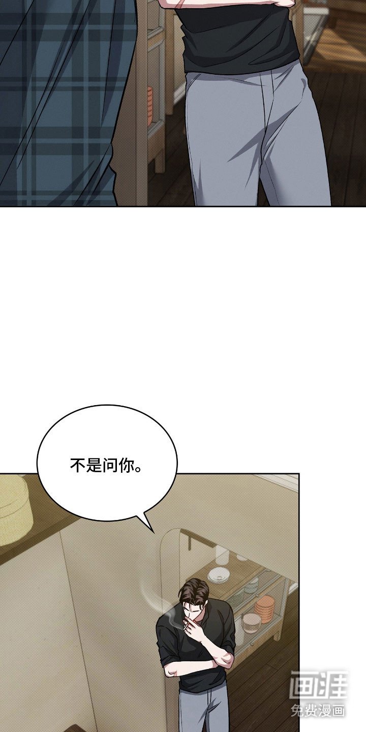 第65章：不想忘记