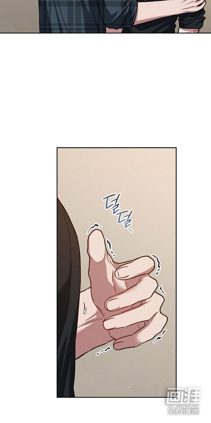 第65章：不想忘记