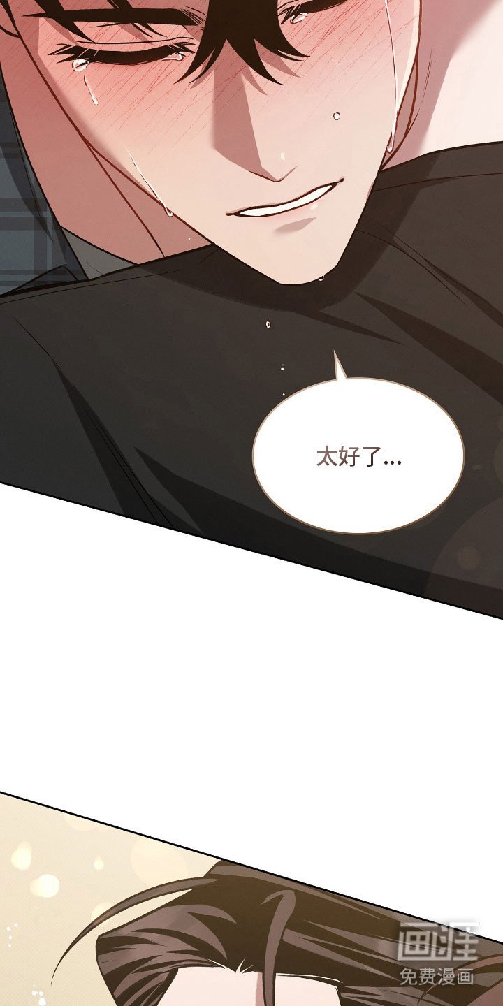 第65章：不想忘记