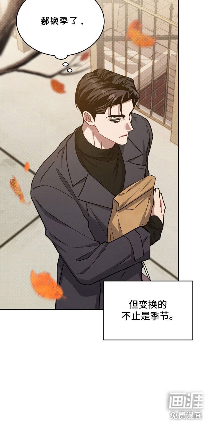 第66章：为了学业