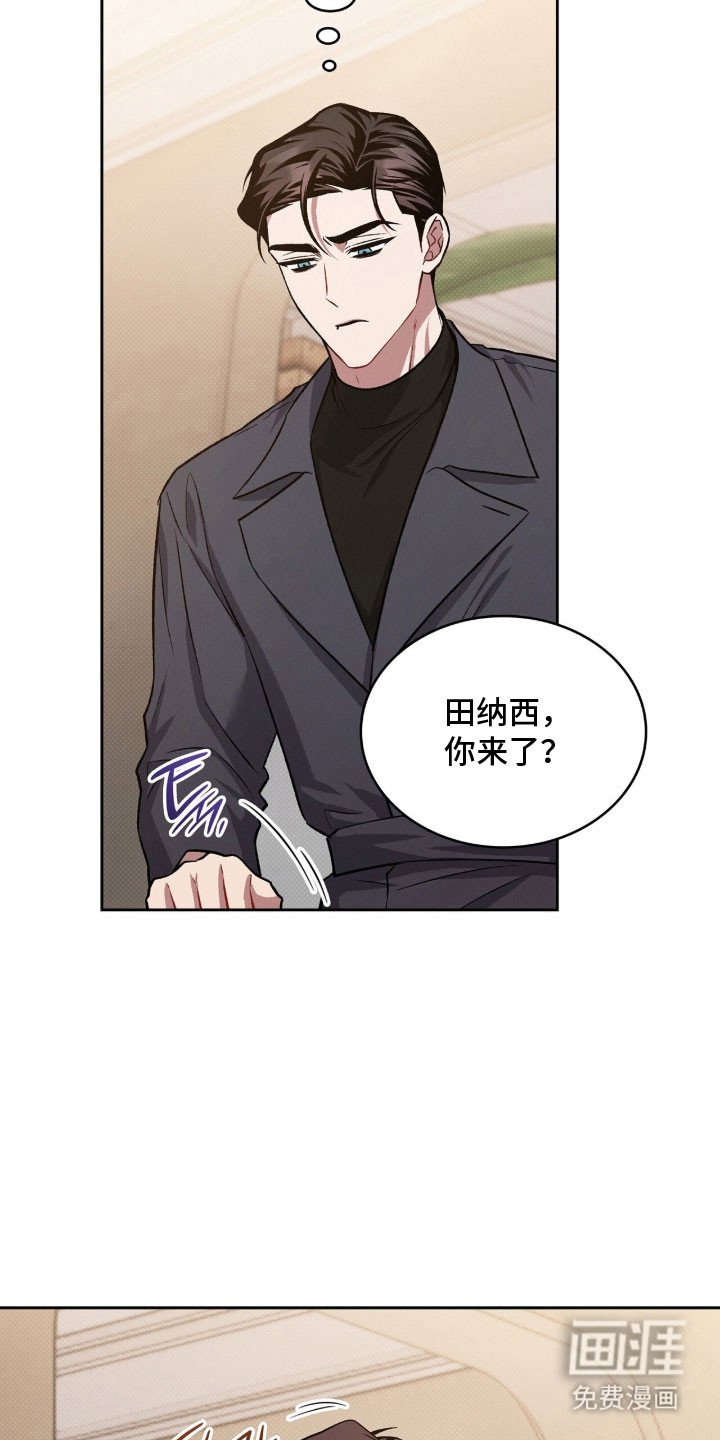 第66章：为了学业