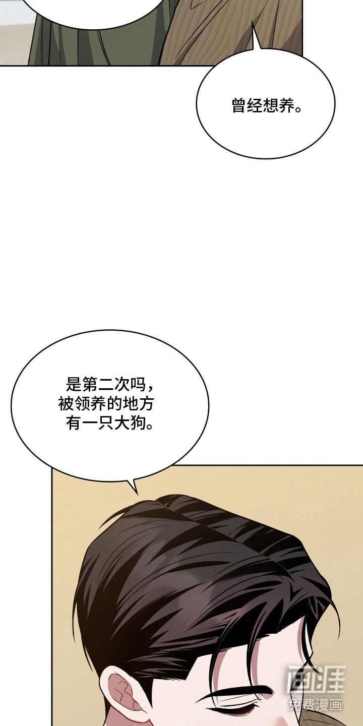 第66章：为了学业