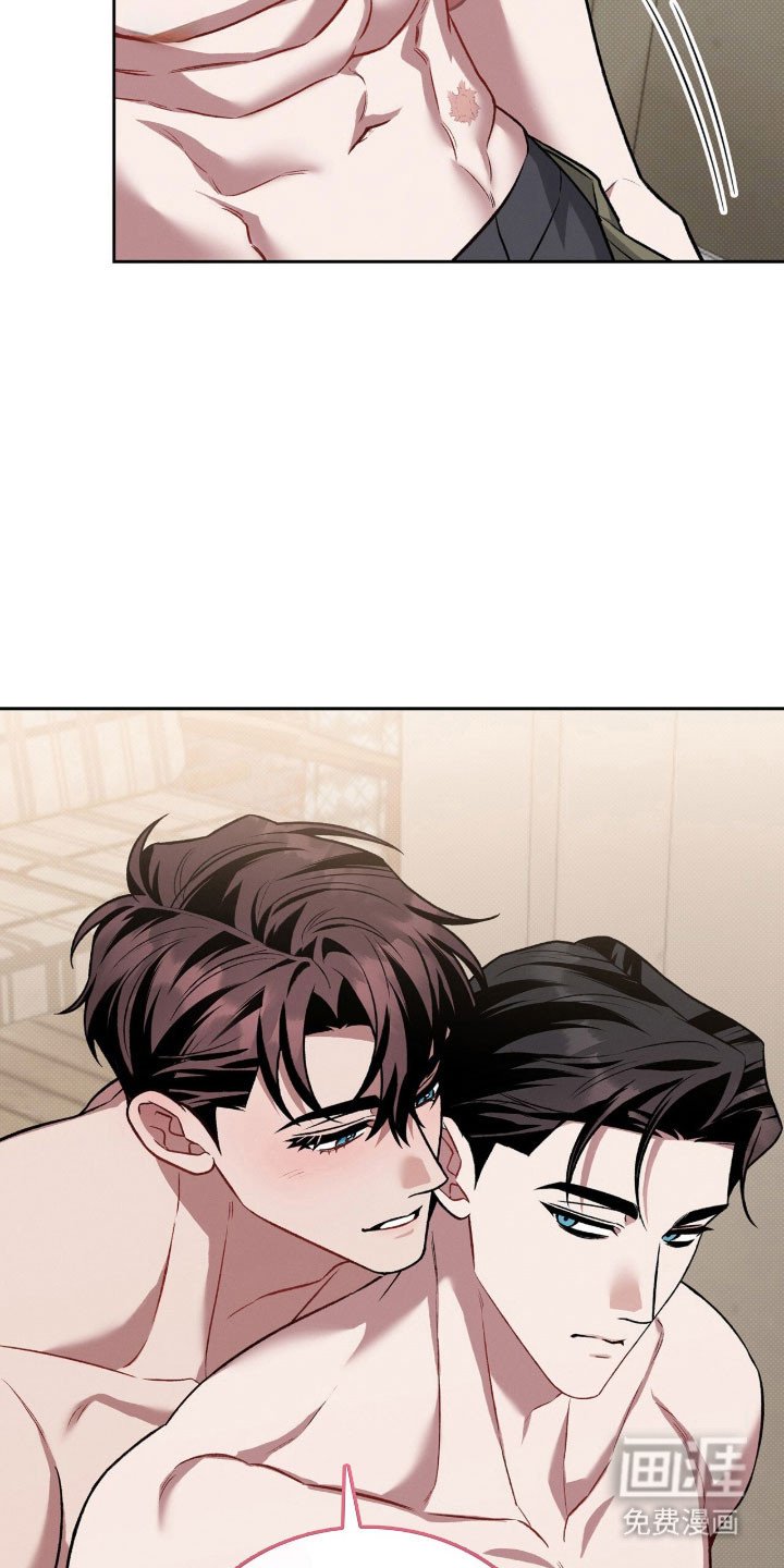 第67章：养只狗狗