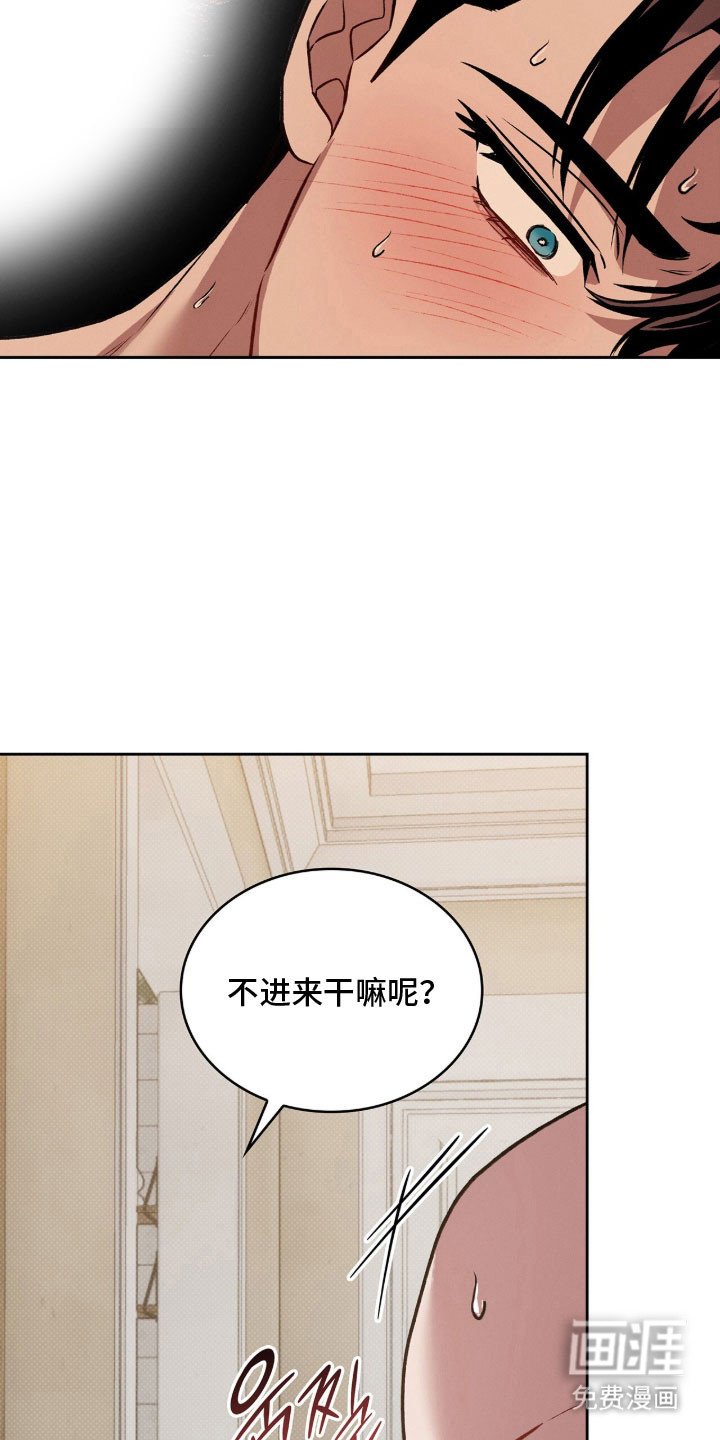 第67章：养只狗狗