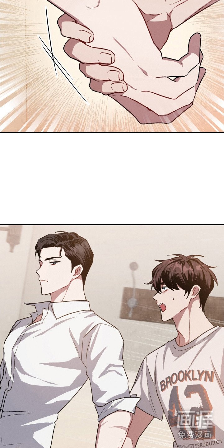第7章：耍赖