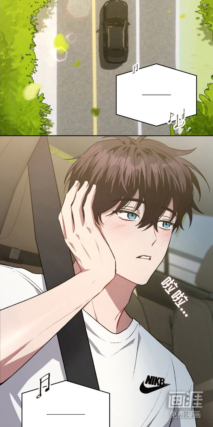 第9章：成长期