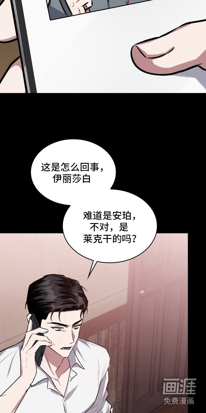 第9章：成长期