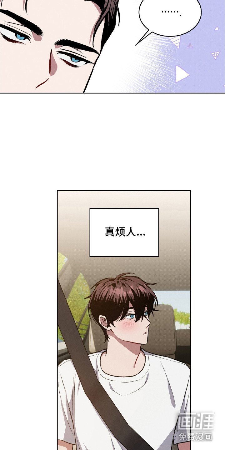 第9章：成长期