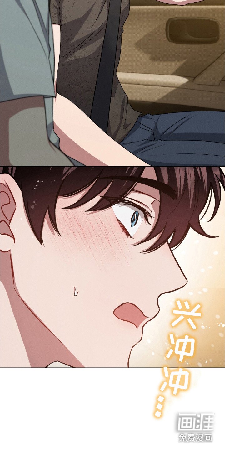 第9章：成长期