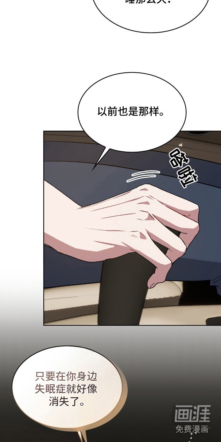 第9章：成长期