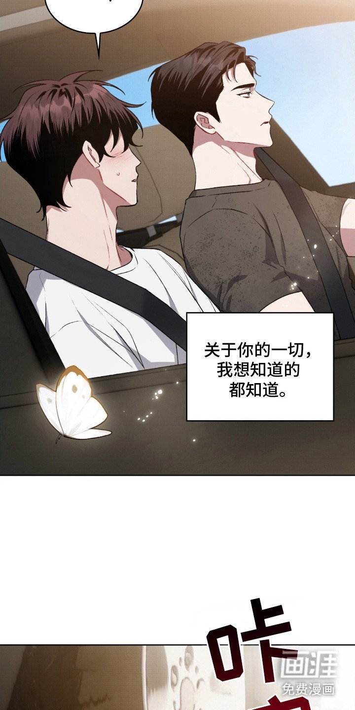 第9章：成长期