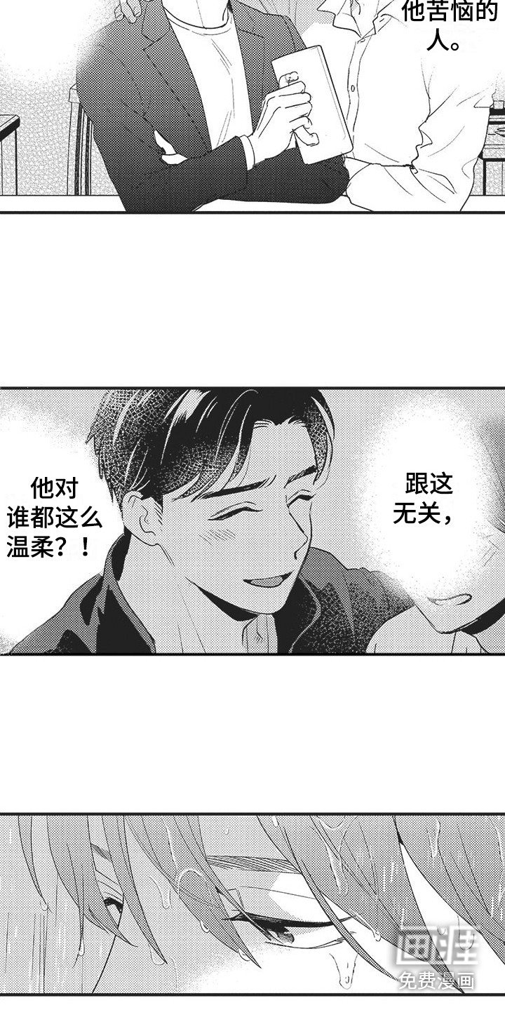 第10章：纠结