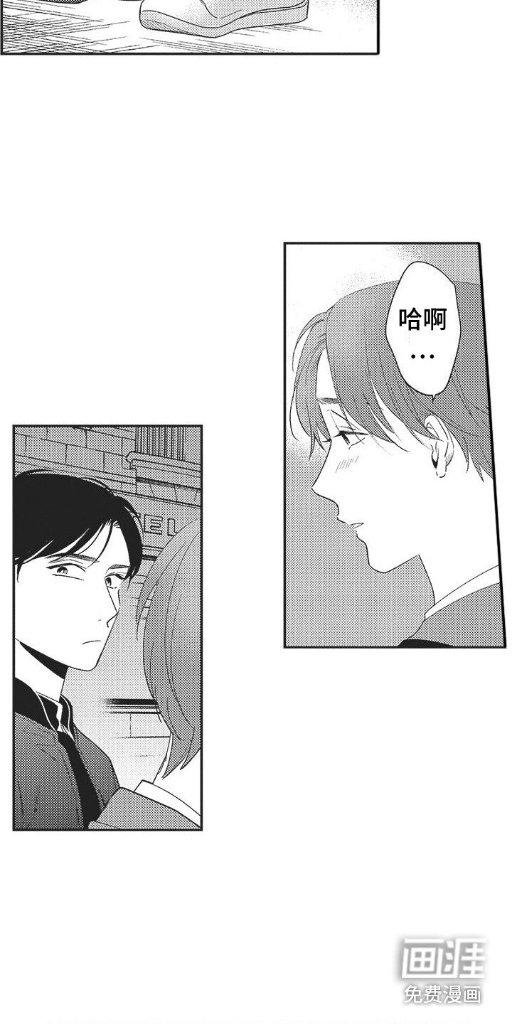 第10章：纠结