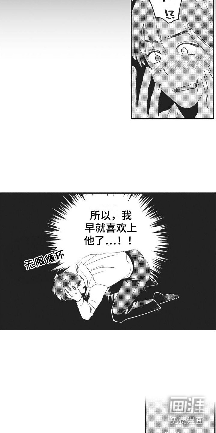 第10章：纠结