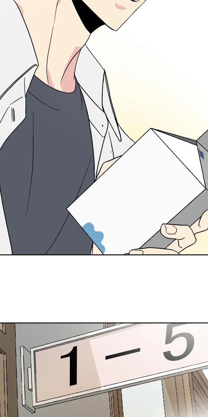 第1章：转学生