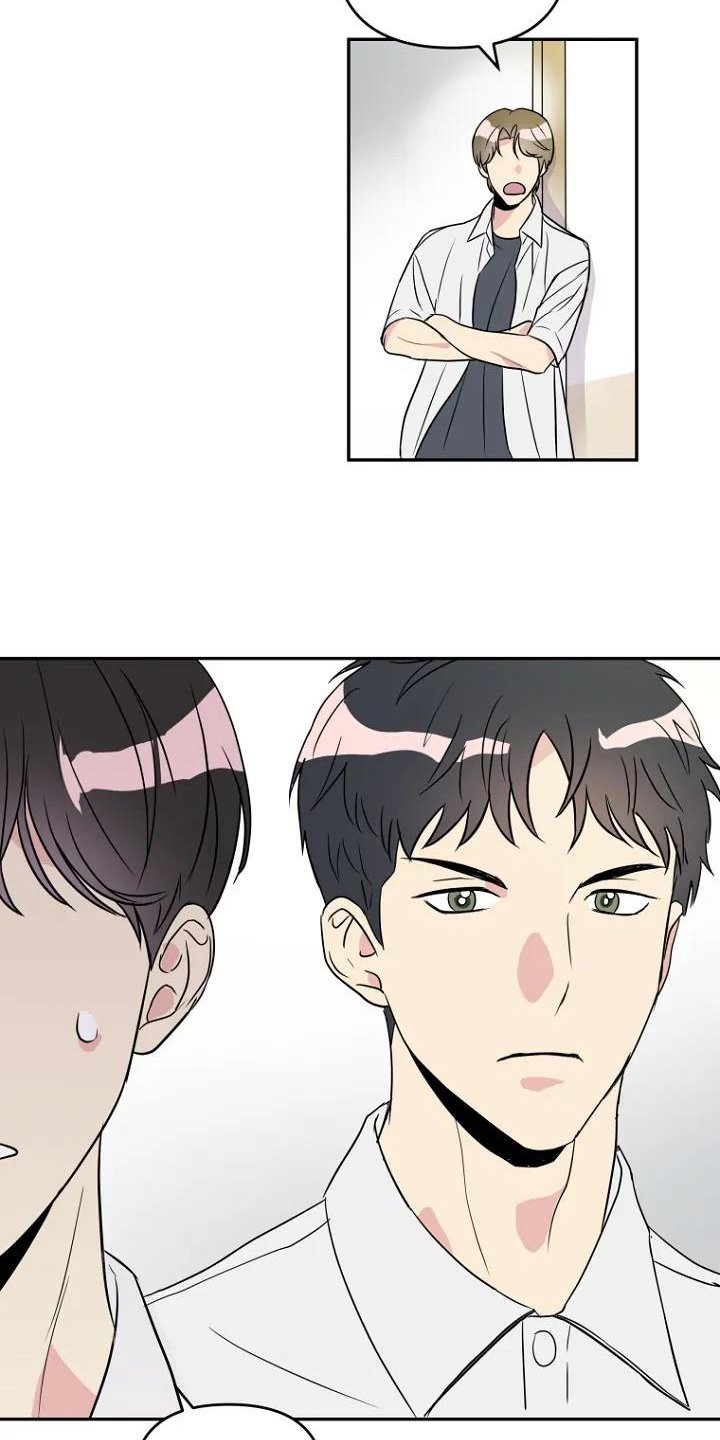 第1章：转学生