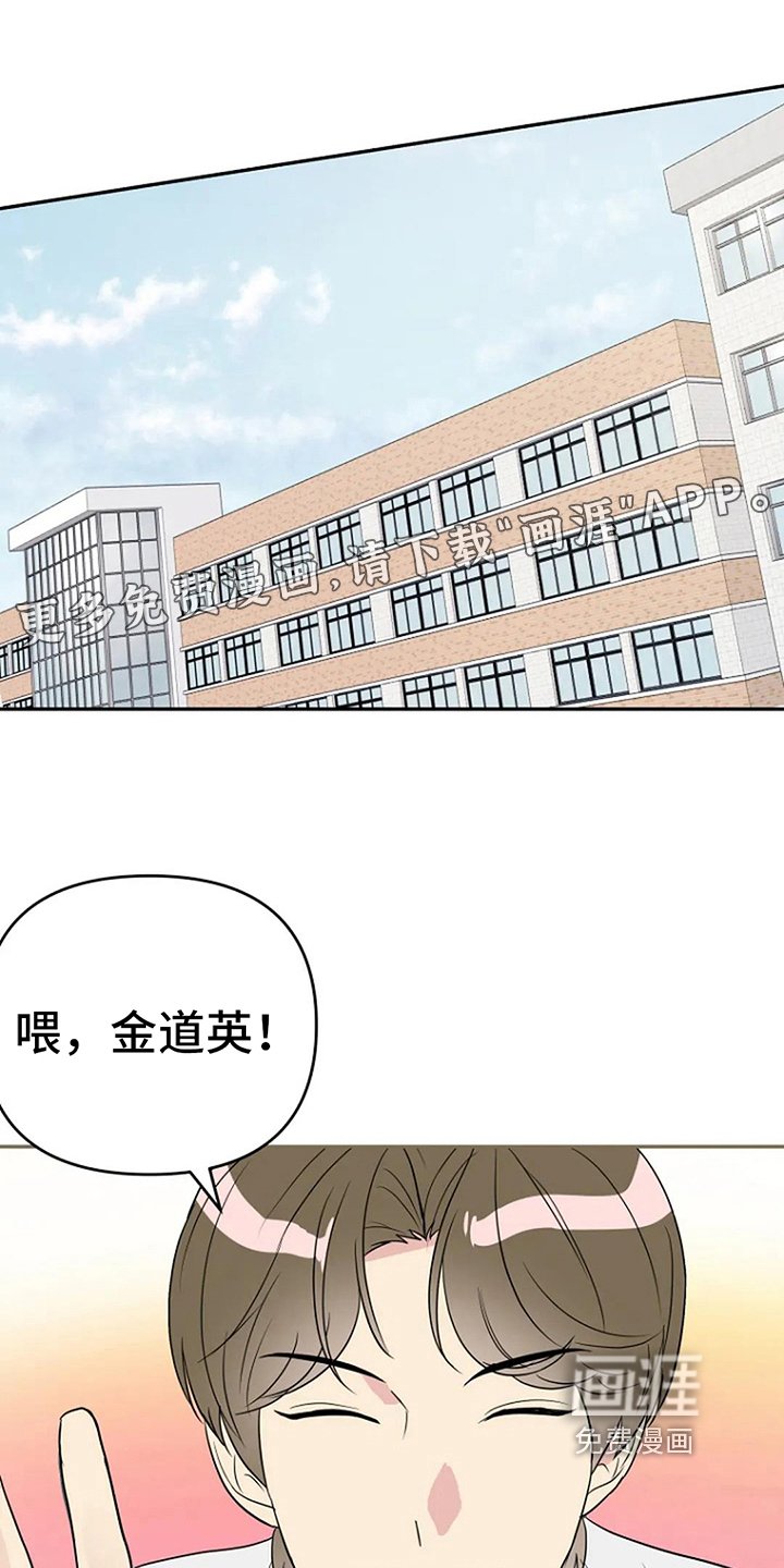 第10章：拒绝