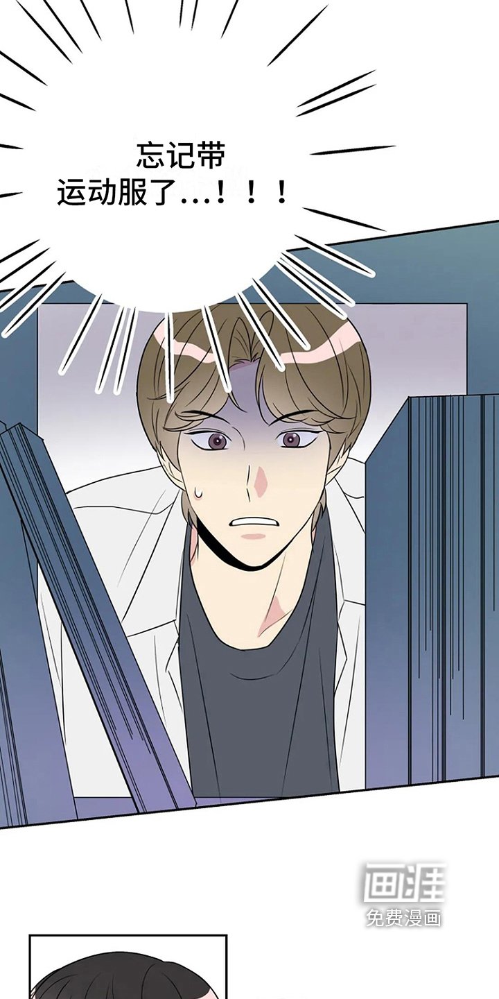 第10章：拒绝