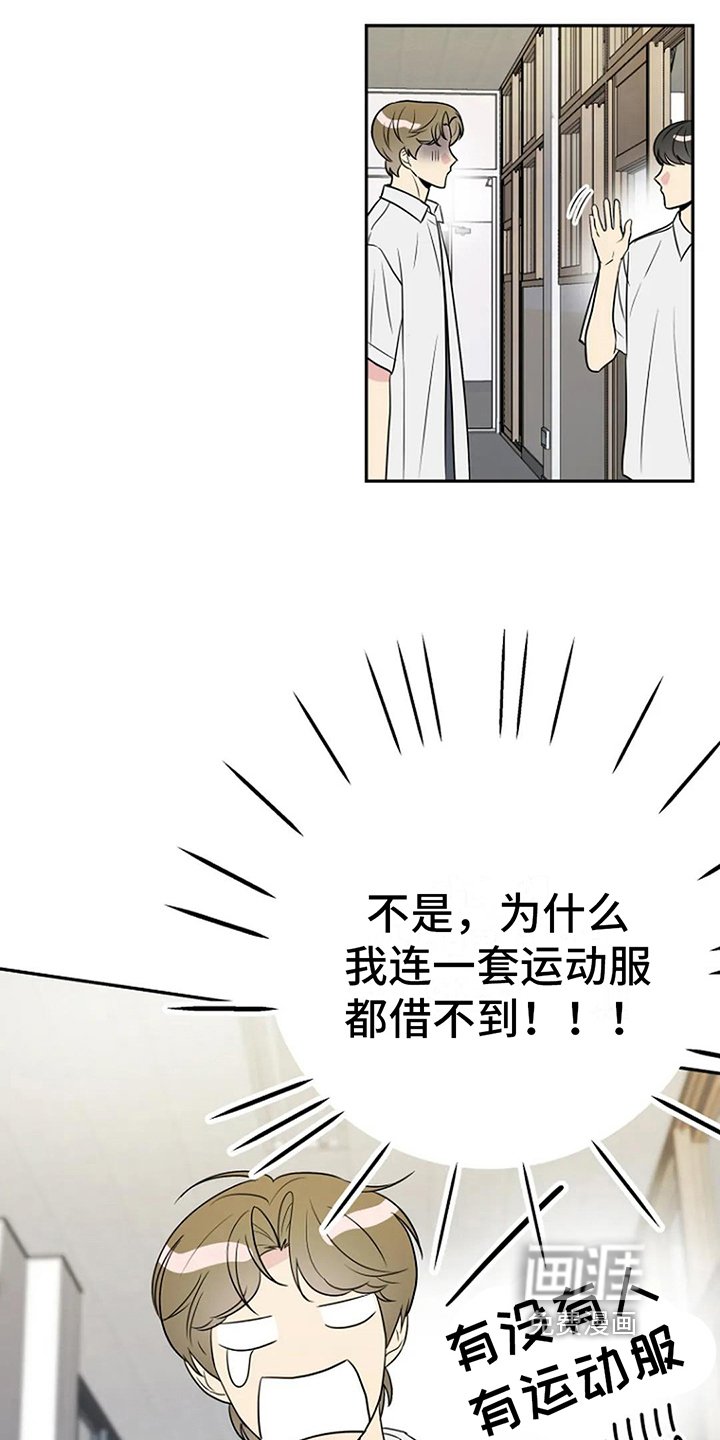 第10章：拒绝