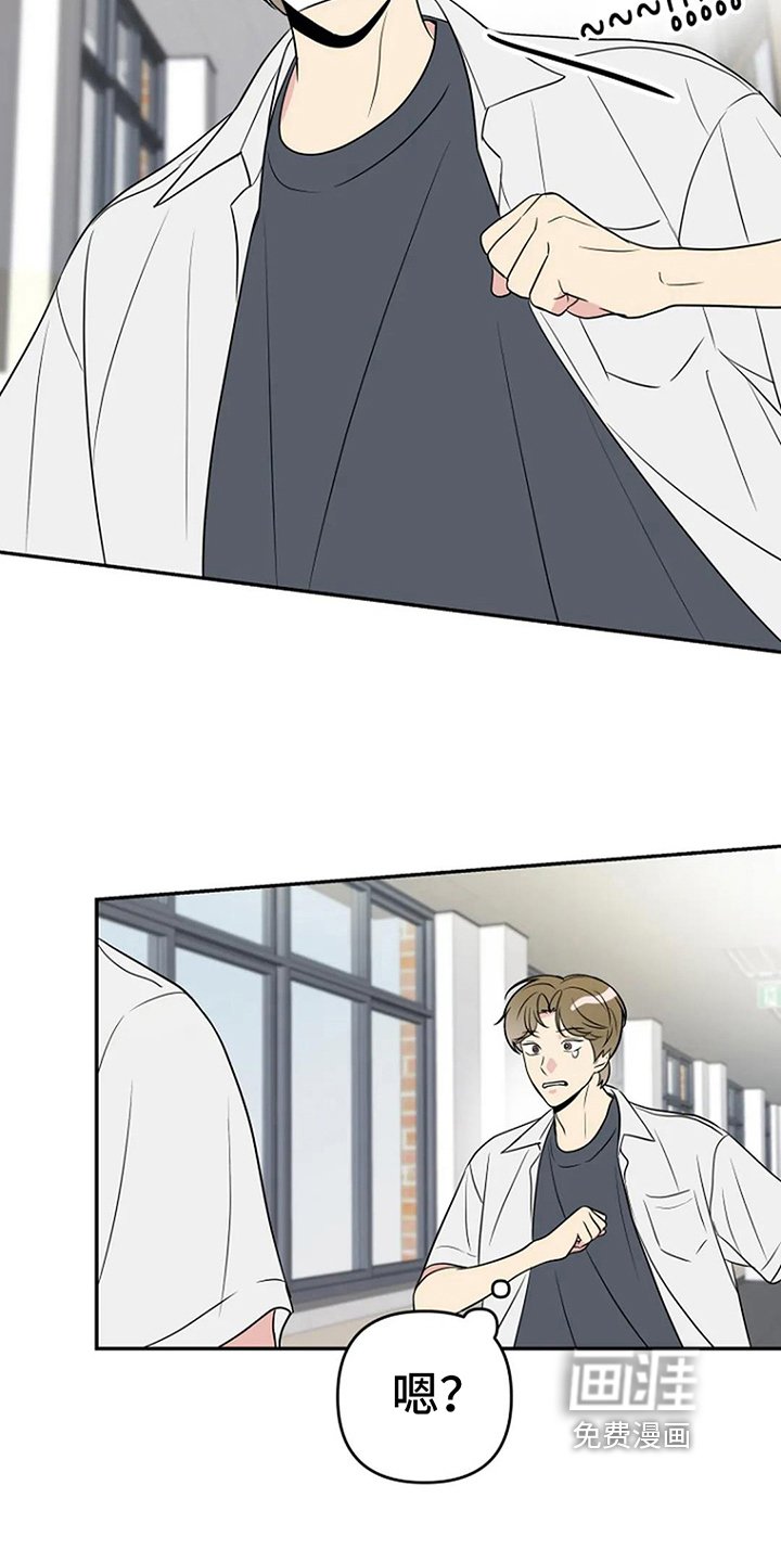 第10章：拒绝
