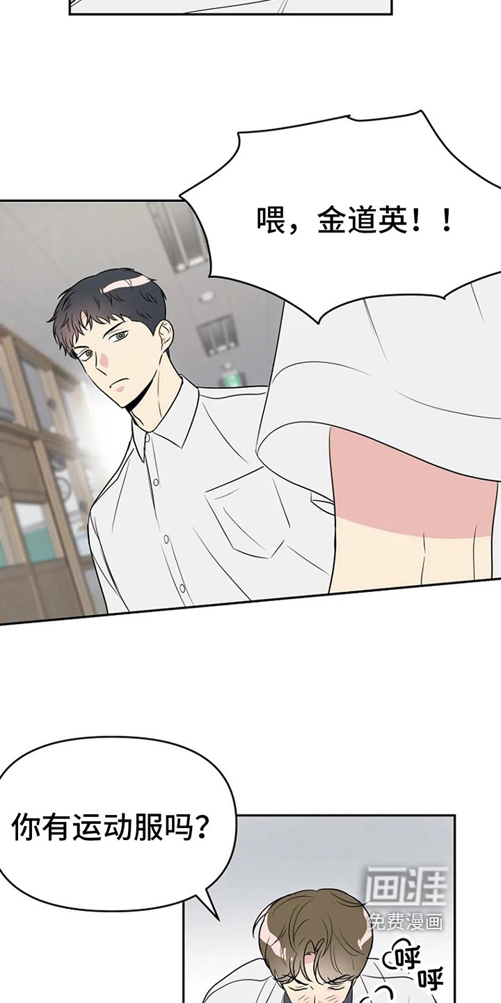 第10章：拒绝