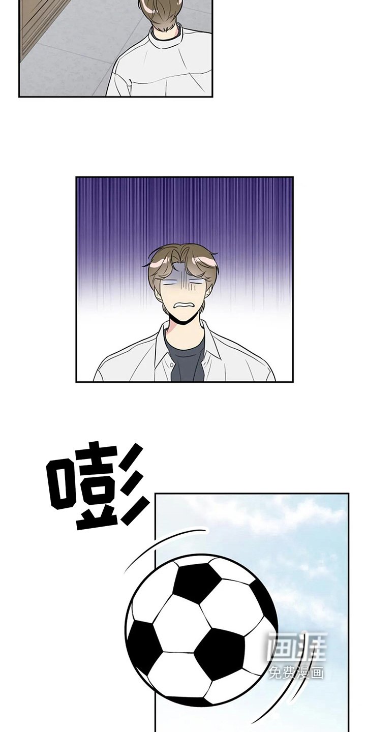 第10章：拒绝