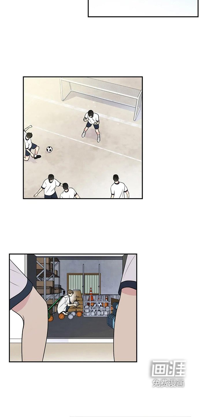 第10章：拒绝