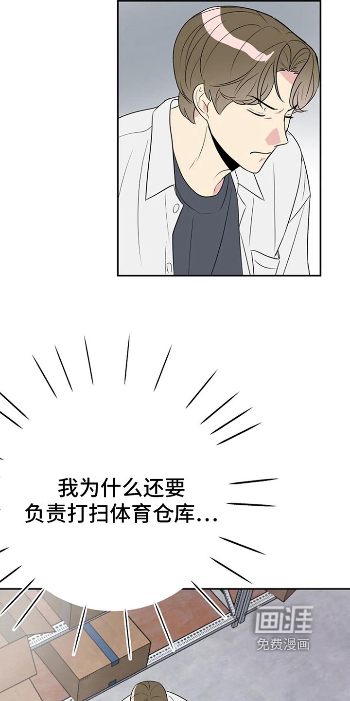第10章：拒绝